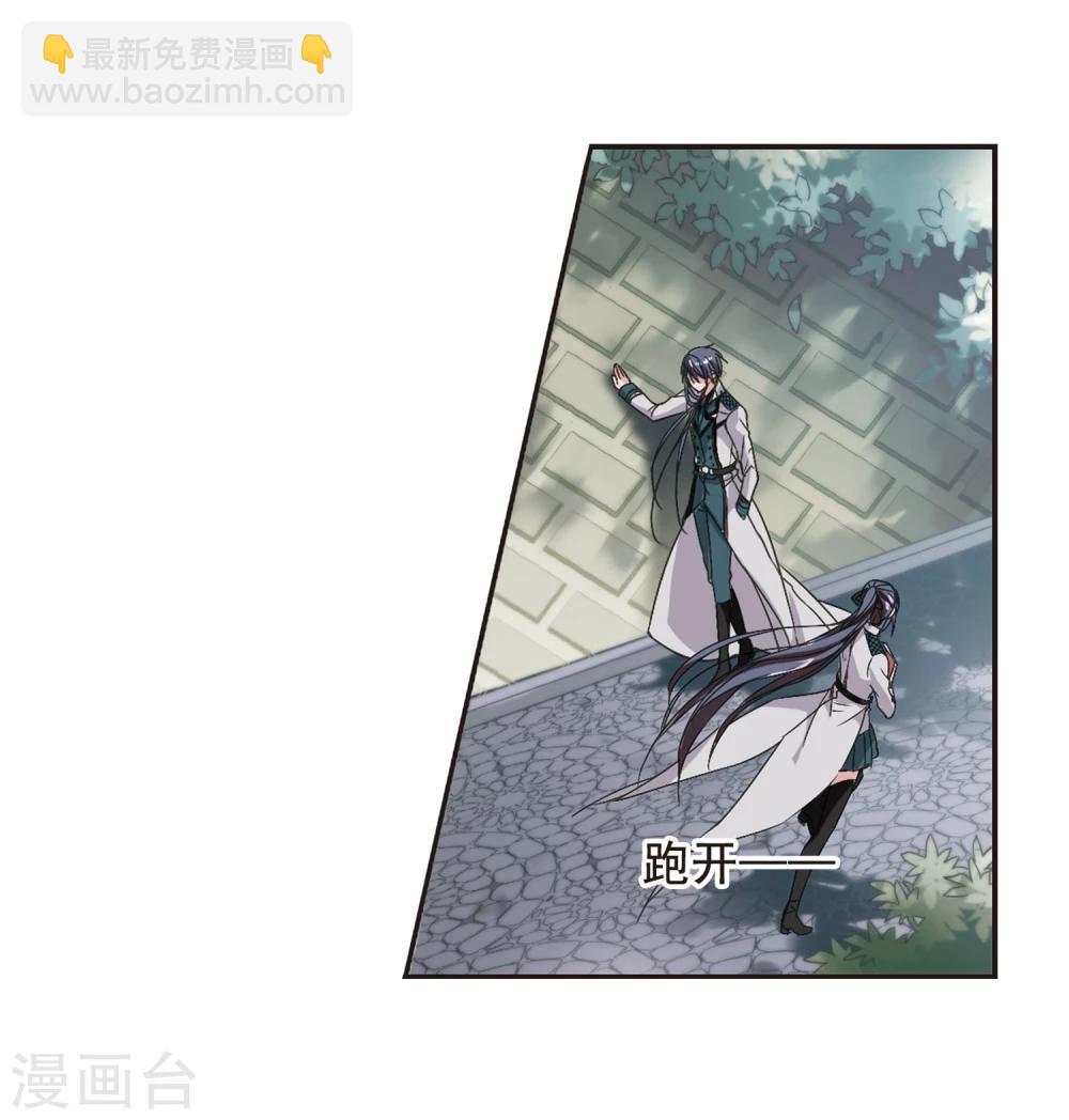 第134话 黛幽亲王325
