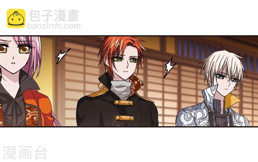 第134话 黛幽亲王38