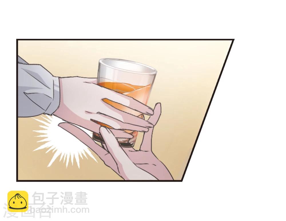 第135话 戈辰的回忆112