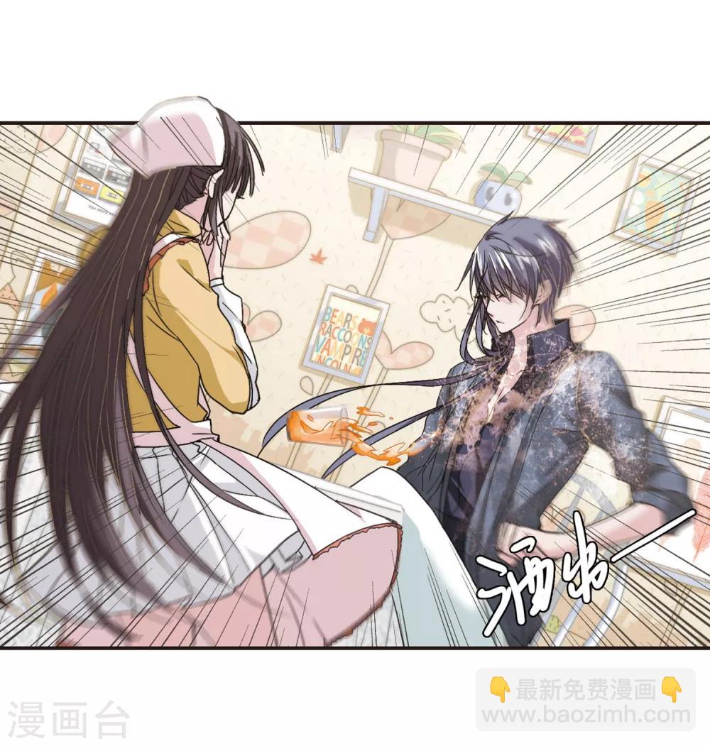 第135话 戈辰的回忆114