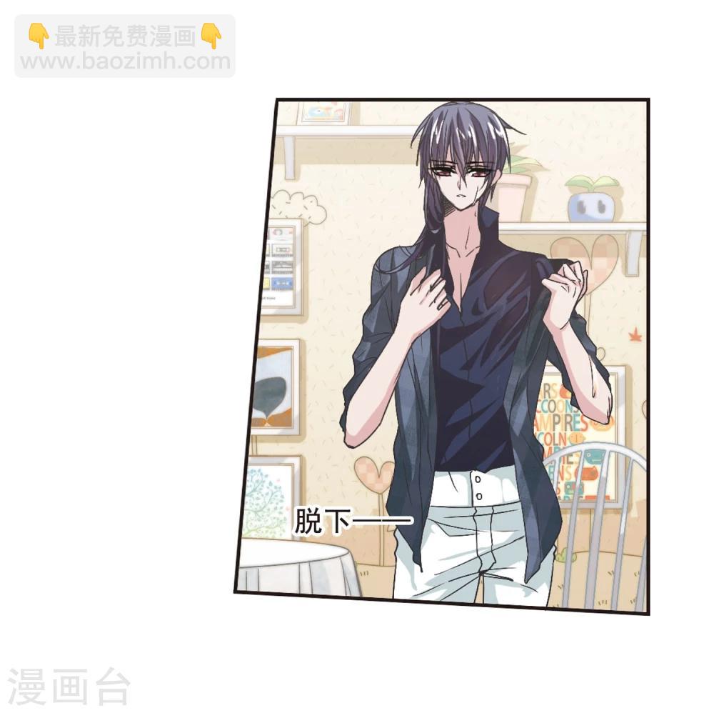 第135话 戈辰的回忆116