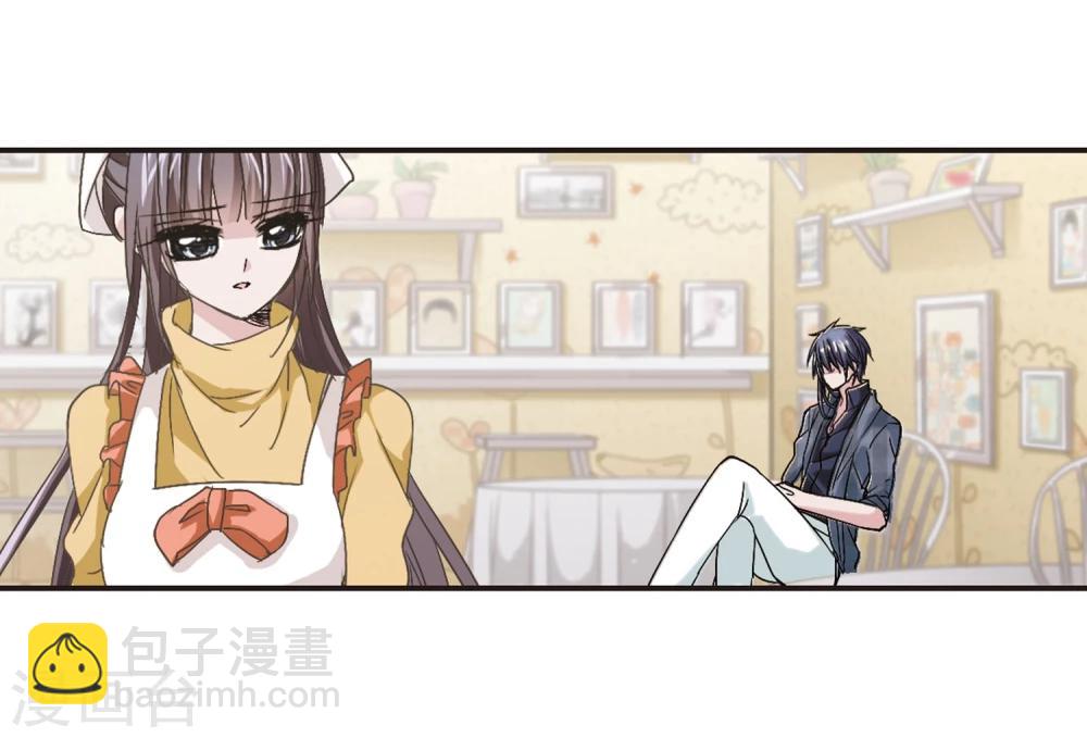 第135话 戈辰的回忆19