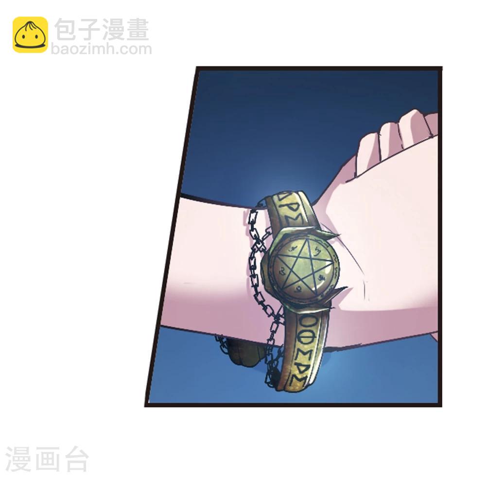 第141话 请不要当真112