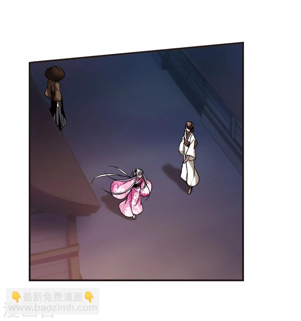 第141话 请不要当真114