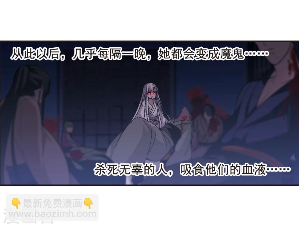 第141话 请不要当真124
