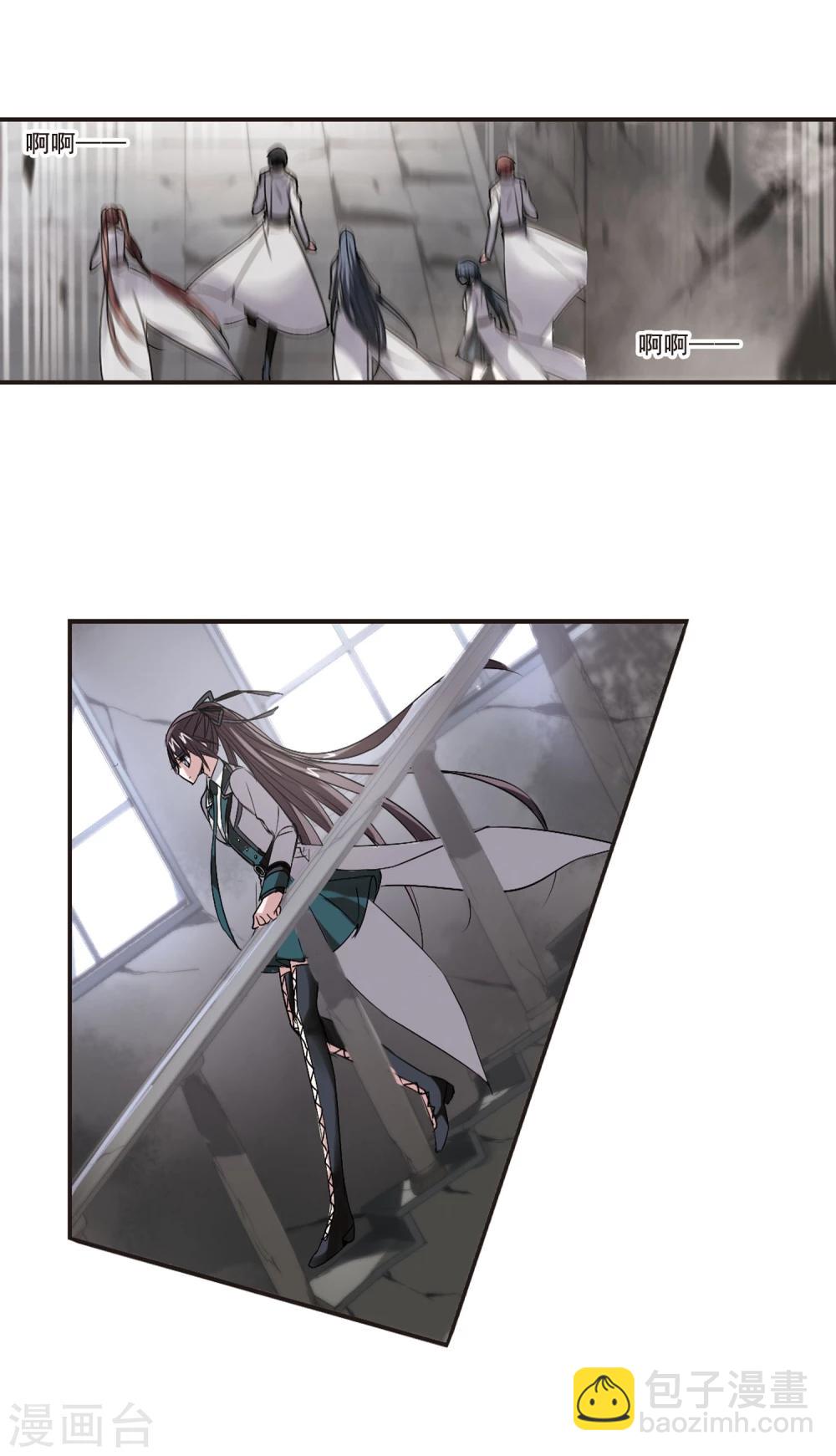 第147话 废墟之中15
