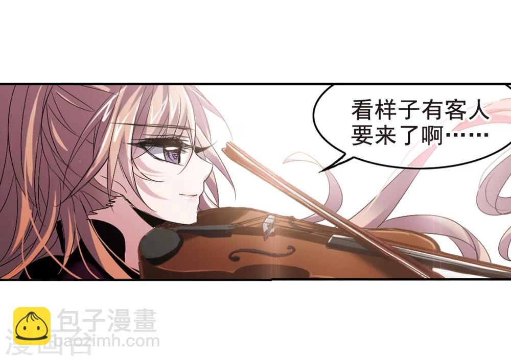 第161话 失败的丽拉310