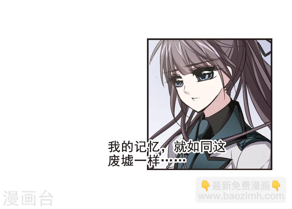 第161话 失败的丽拉315