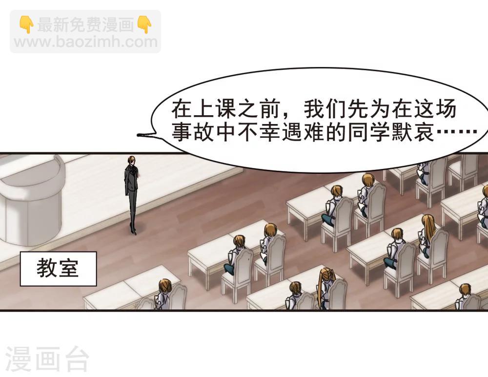 第161话 失败的丽拉324