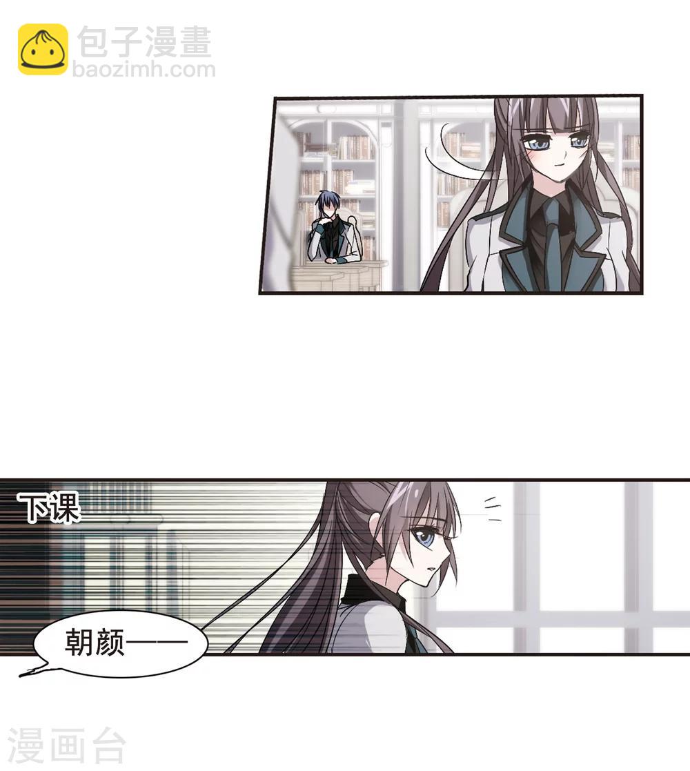 第161话 失败的丽拉327