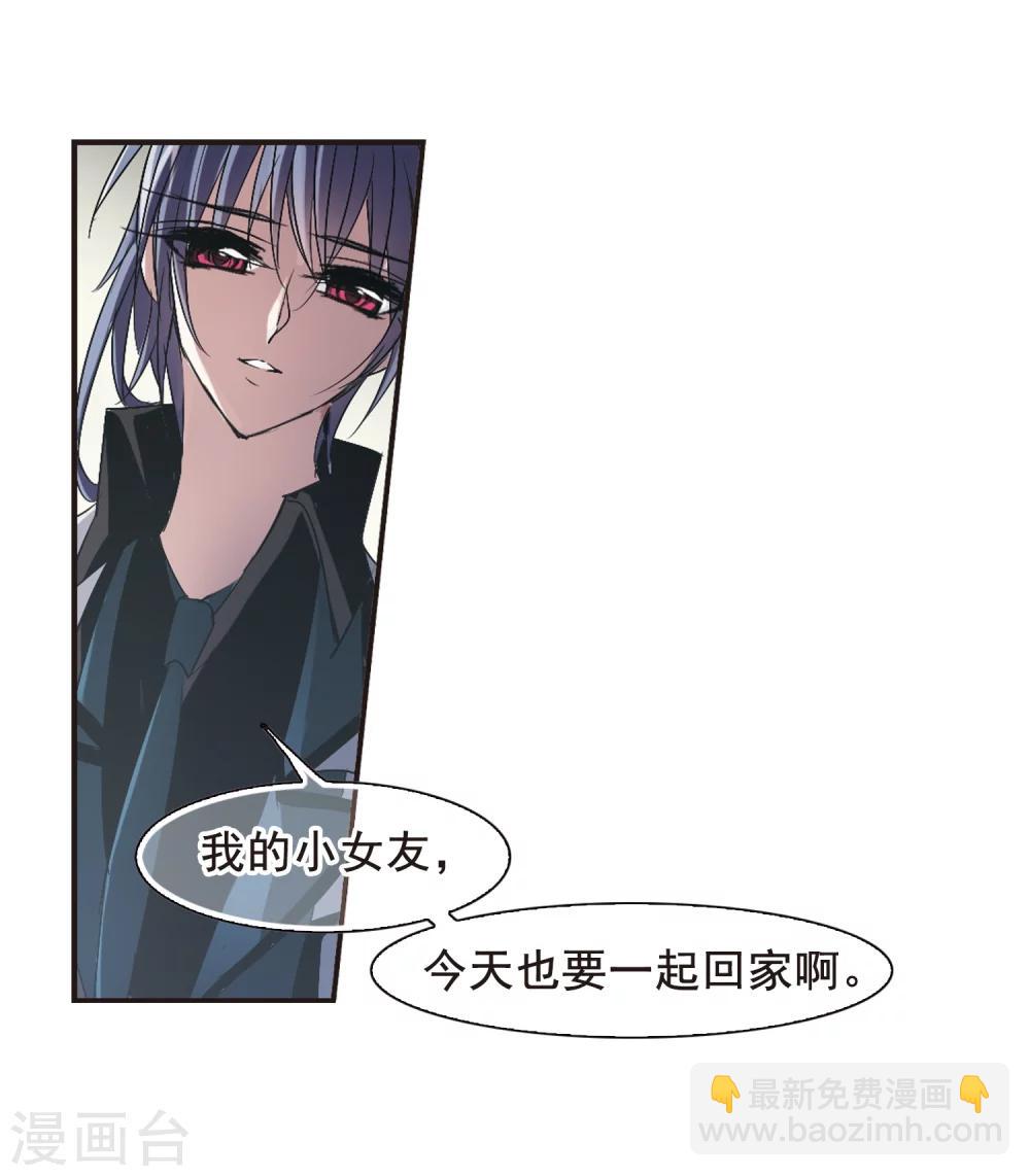 第161话 失败的丽拉328