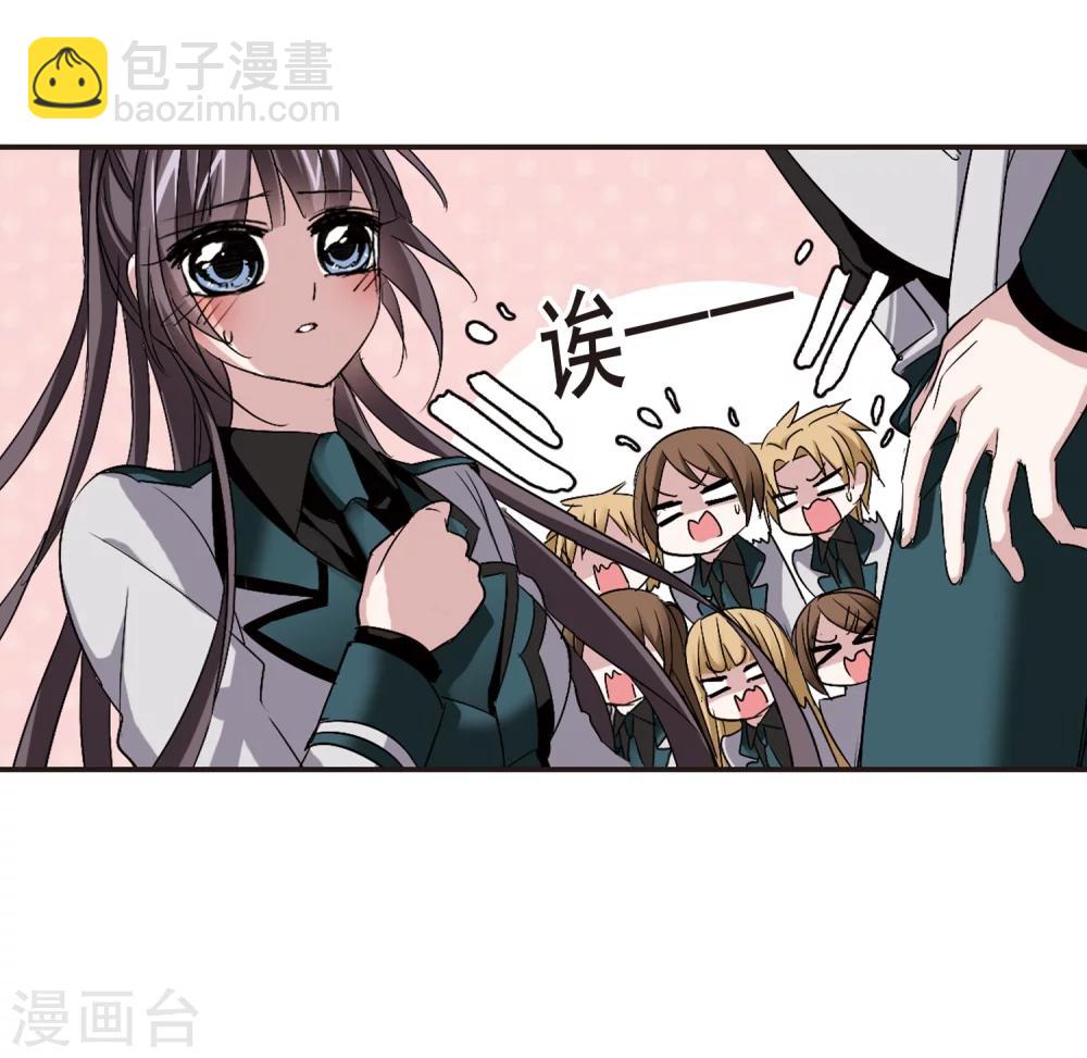 第161话 失败的丽拉330