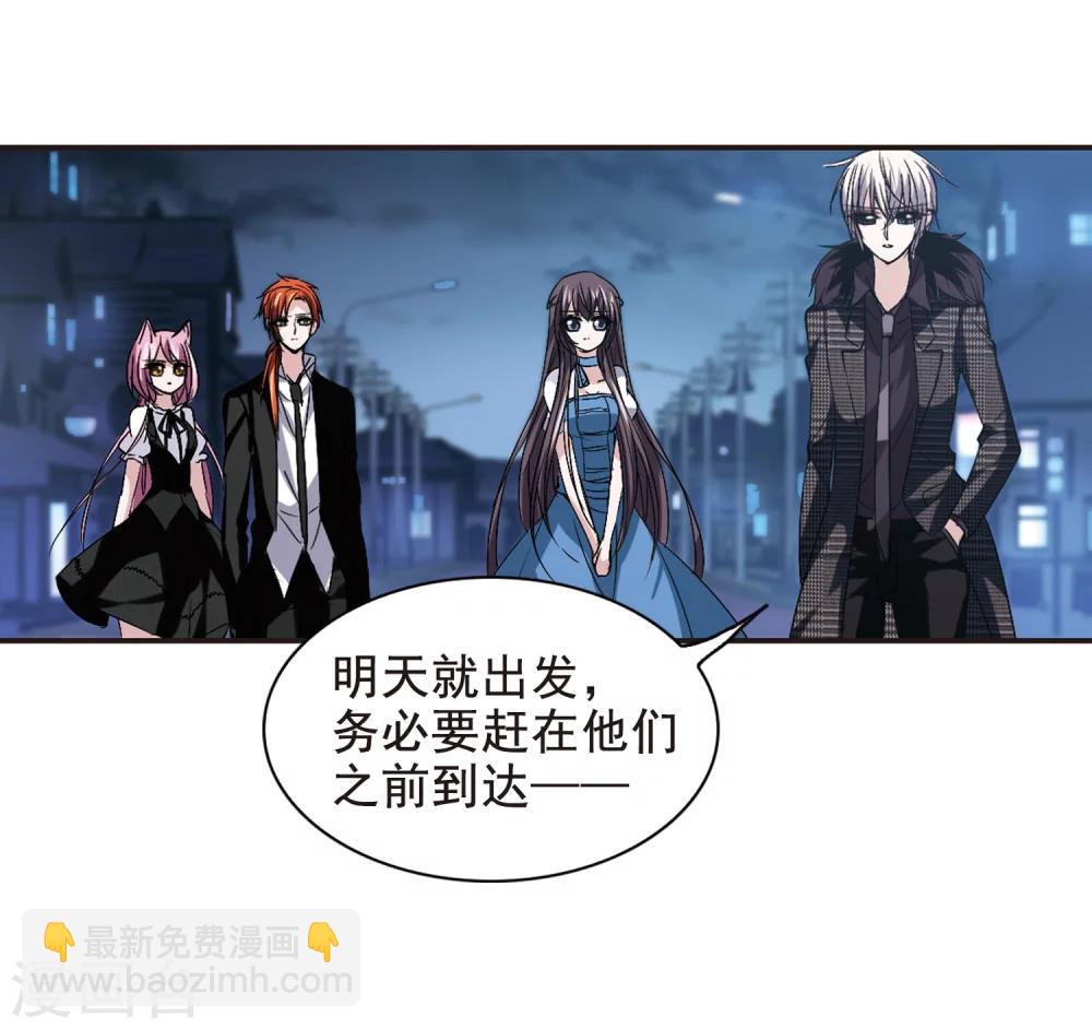 第161话 失败的丽拉36