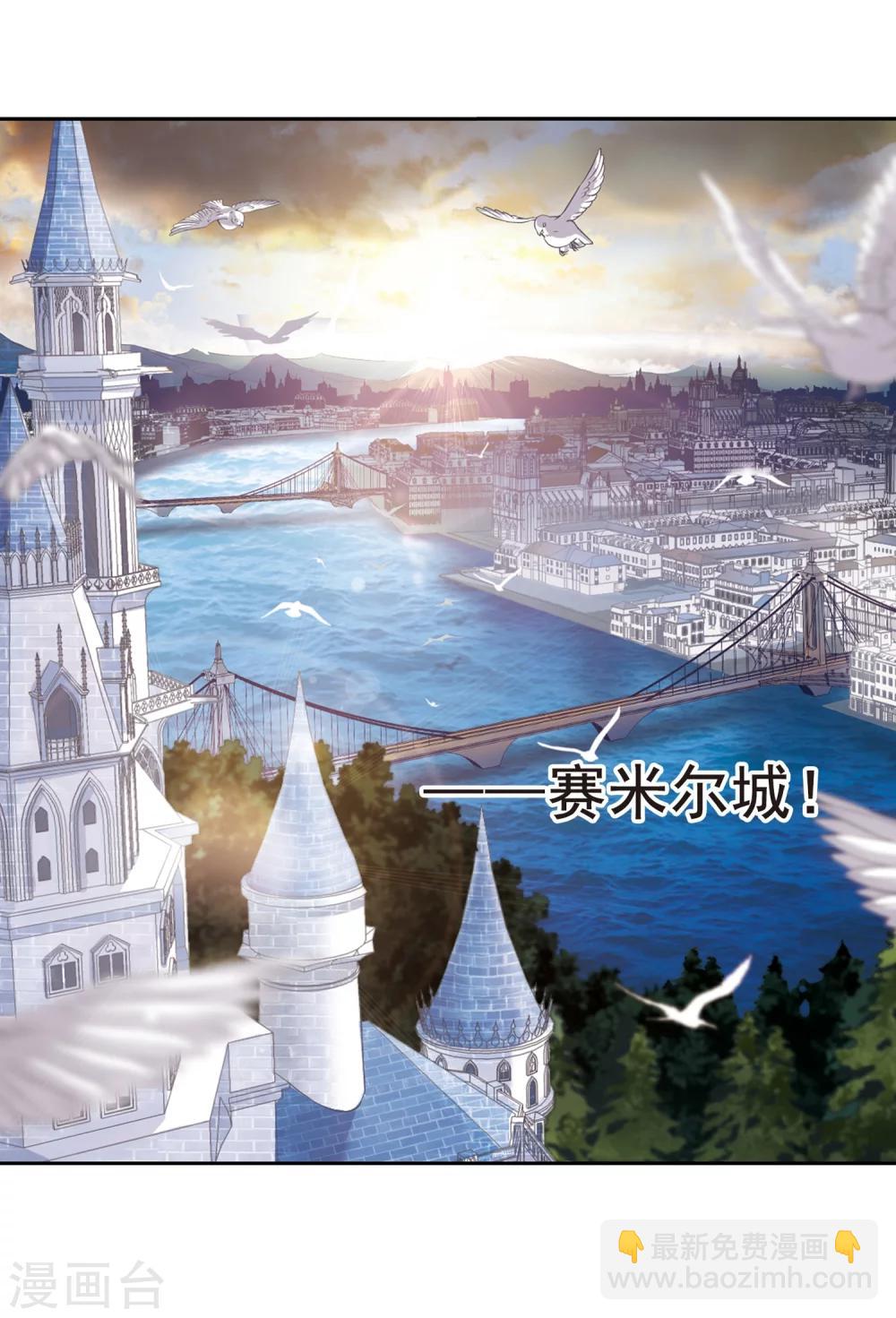 第161话 失败的丽拉37