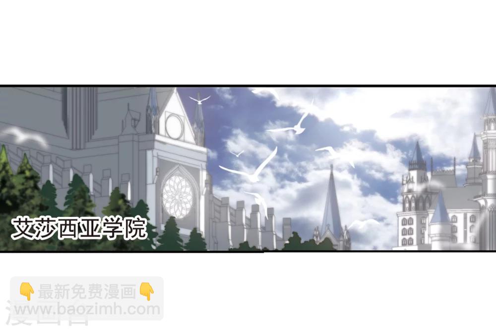 第161话 失败的丽拉38