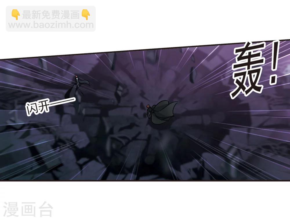 第219话 战斗开始114