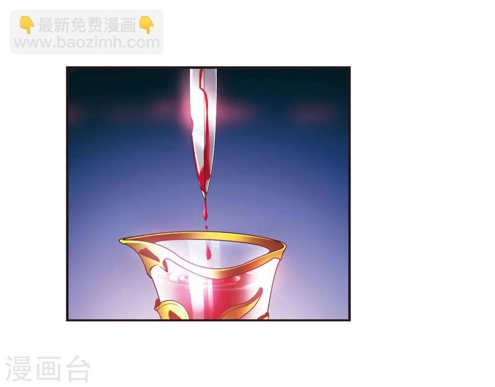 第219话 战斗开始122