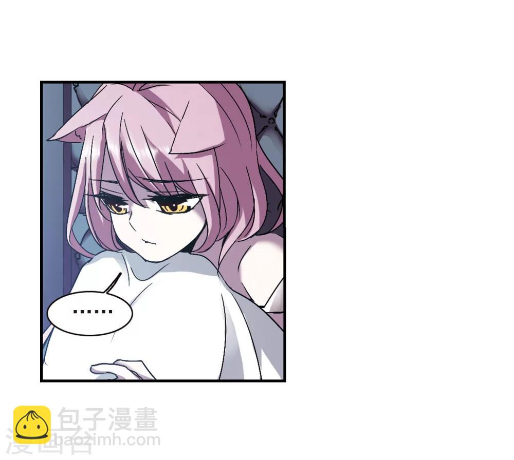 第232话 战斗的伤痕314