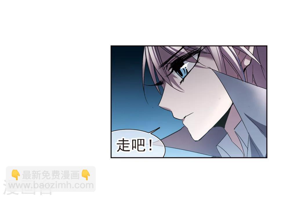 第232话 战斗的伤痕328