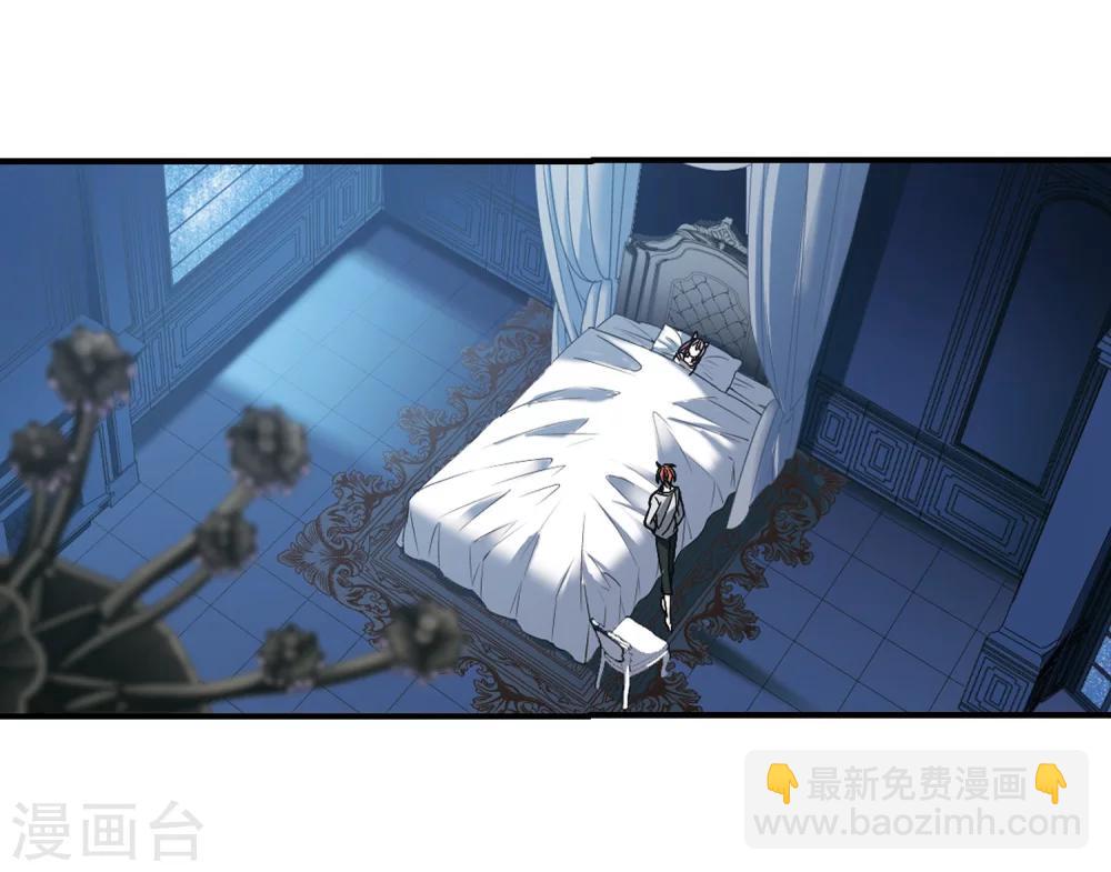 第232话 战斗的伤痕34