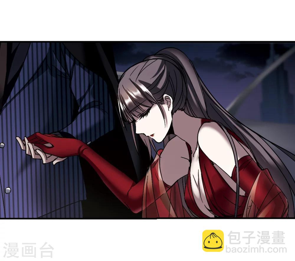 第268话 拍卖会入场219