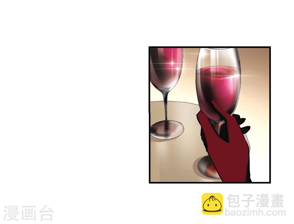 第268话 拍卖会入场228
