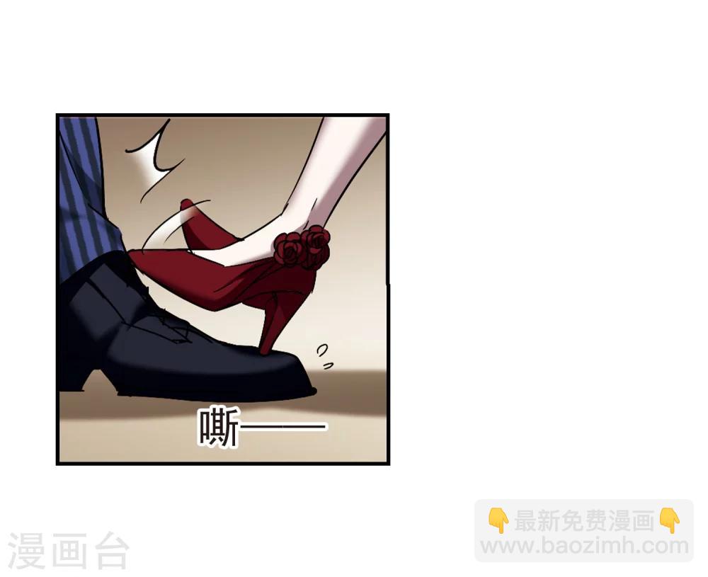 第268话 拍卖会入场233