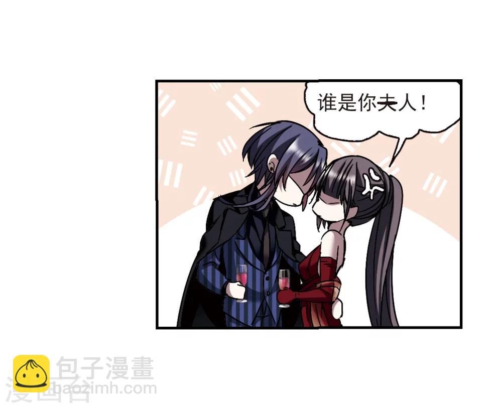 第268话 拍卖会入场234