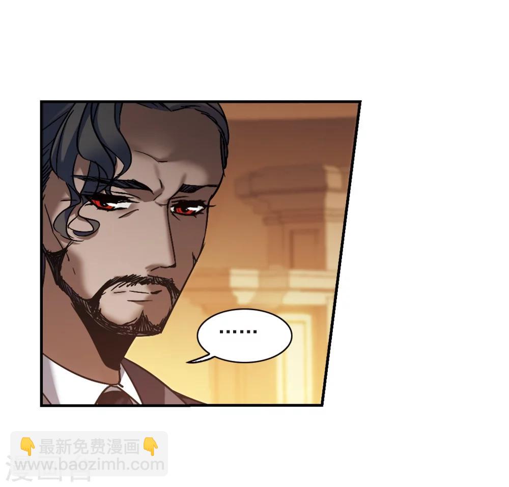 第268话 拍卖会入场241