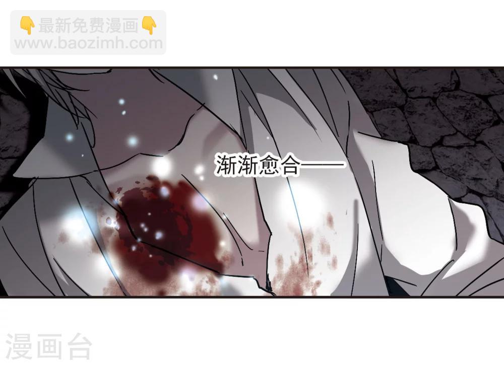 第282话 真相大白113