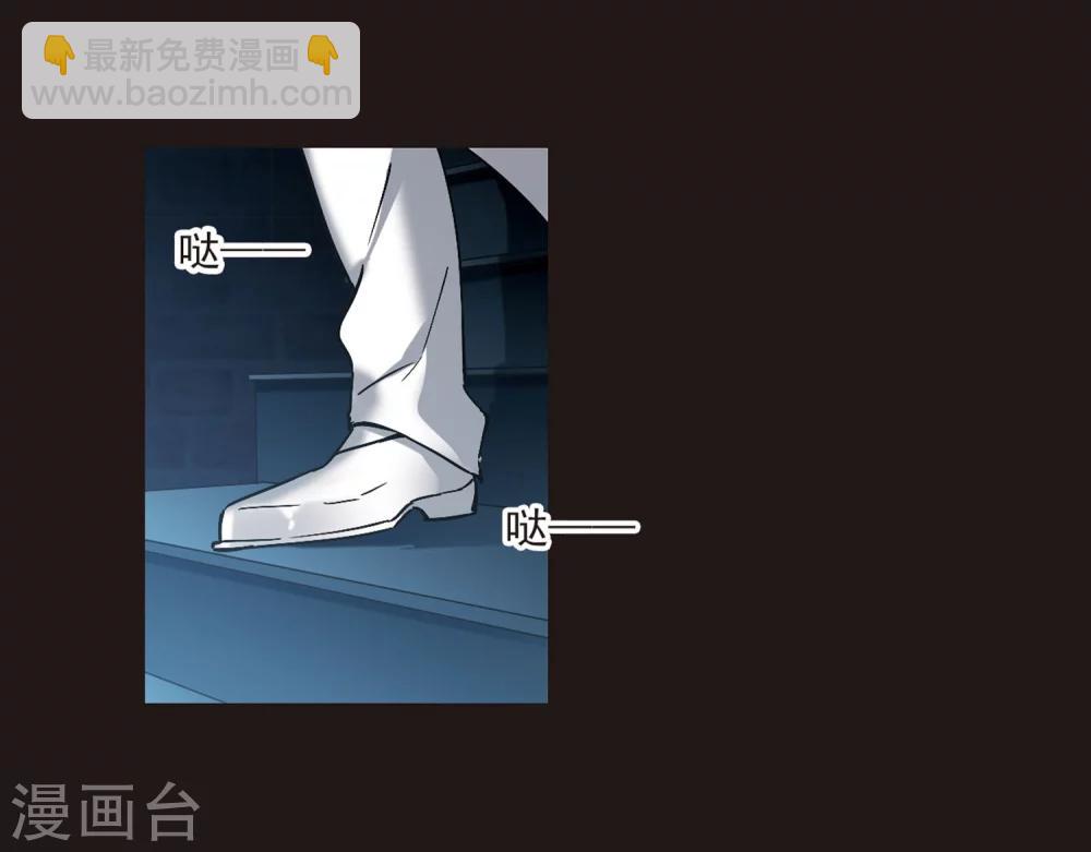 第282话 真相大白116