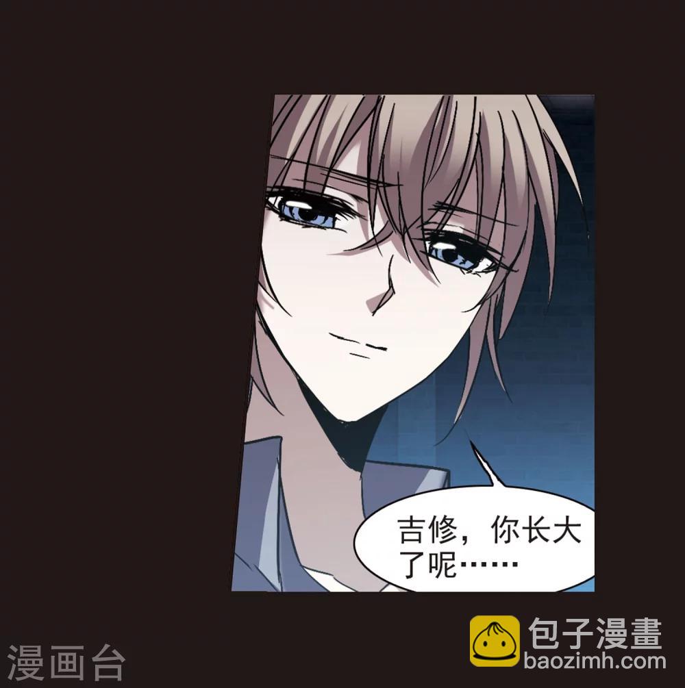 第282话 真相大白125