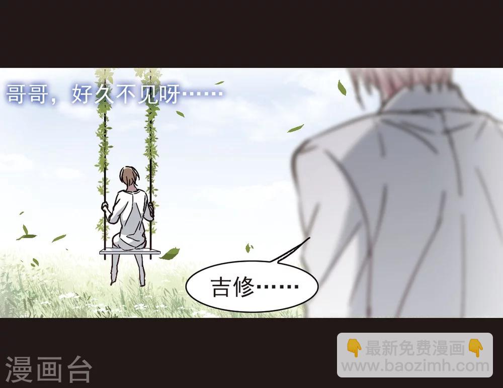 第282话 真相大白128