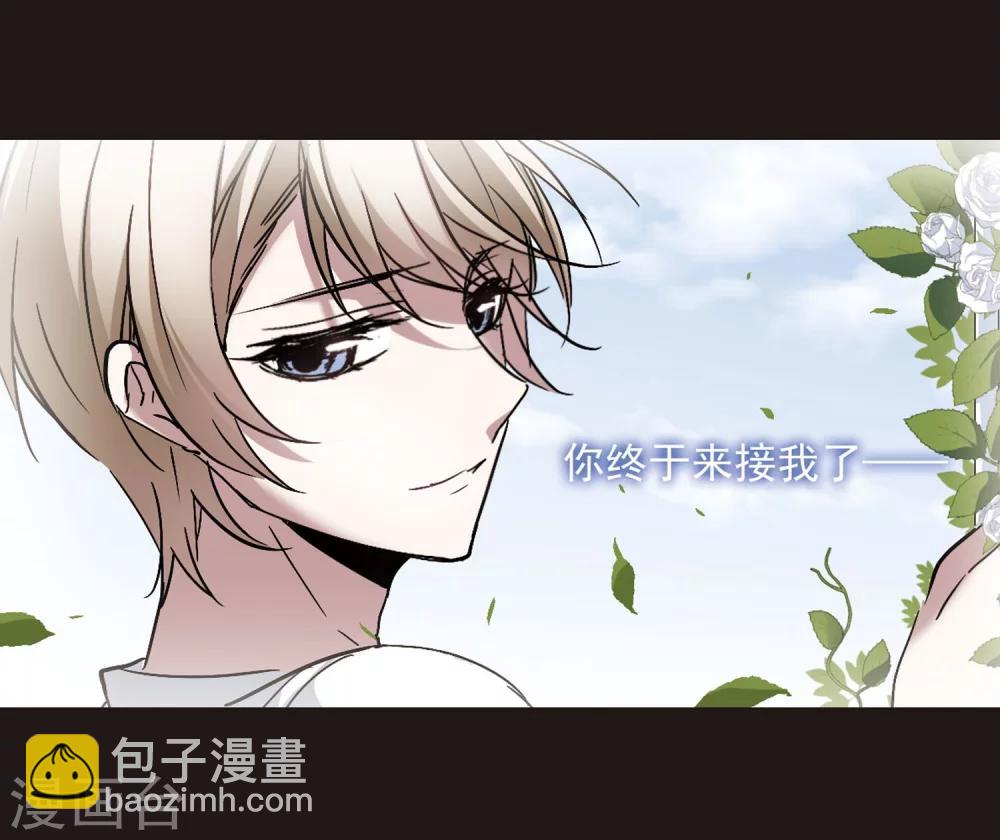 第282话 真相大白129