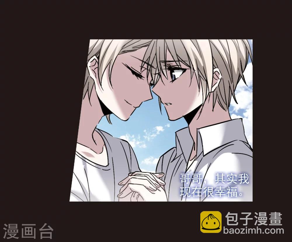 第282话 真相大白133
