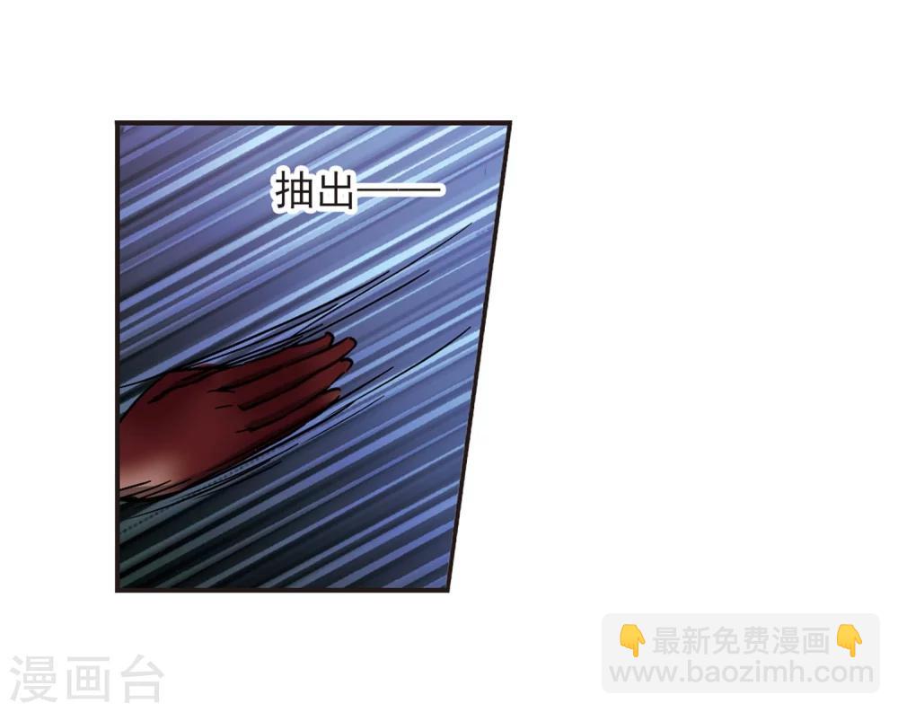 第282话 真相大白14
