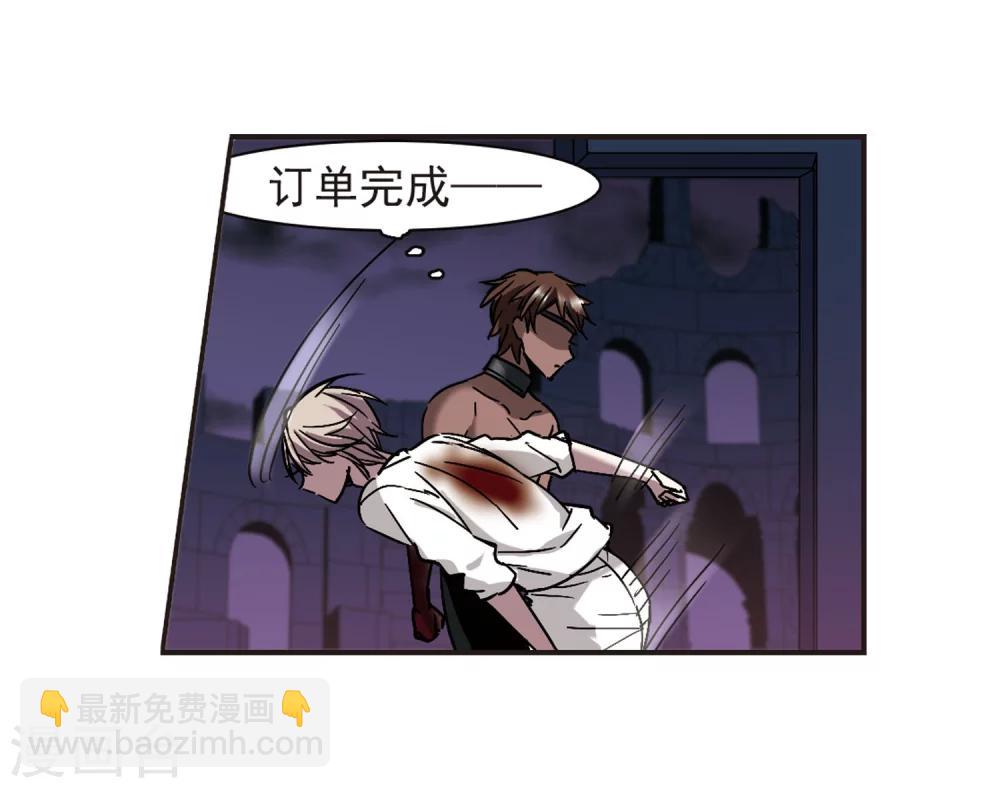 第282话 真相大白15