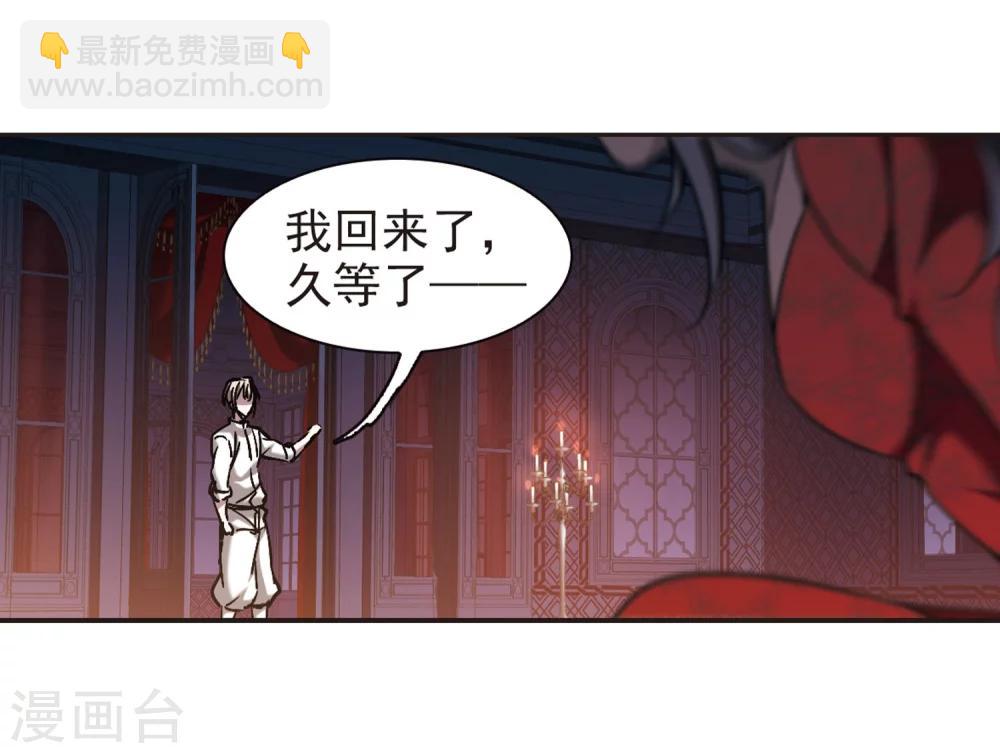第284话 真相大白310