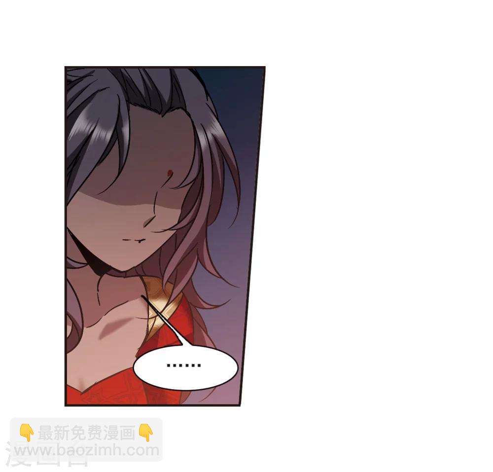 第284话 真相大白311