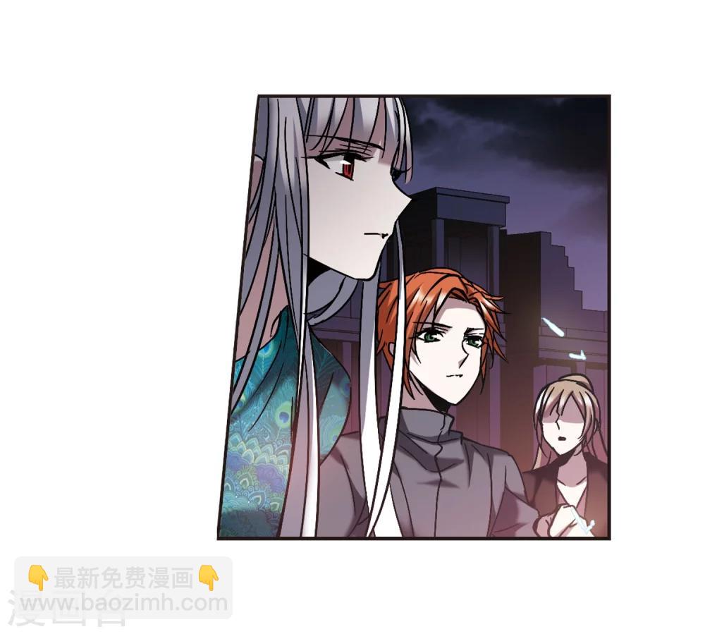 第284话 真相大白33