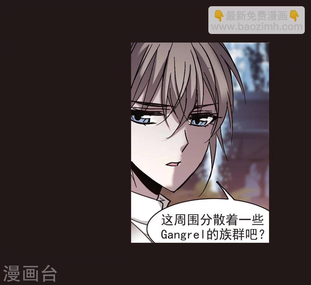 第284话 真相大白331