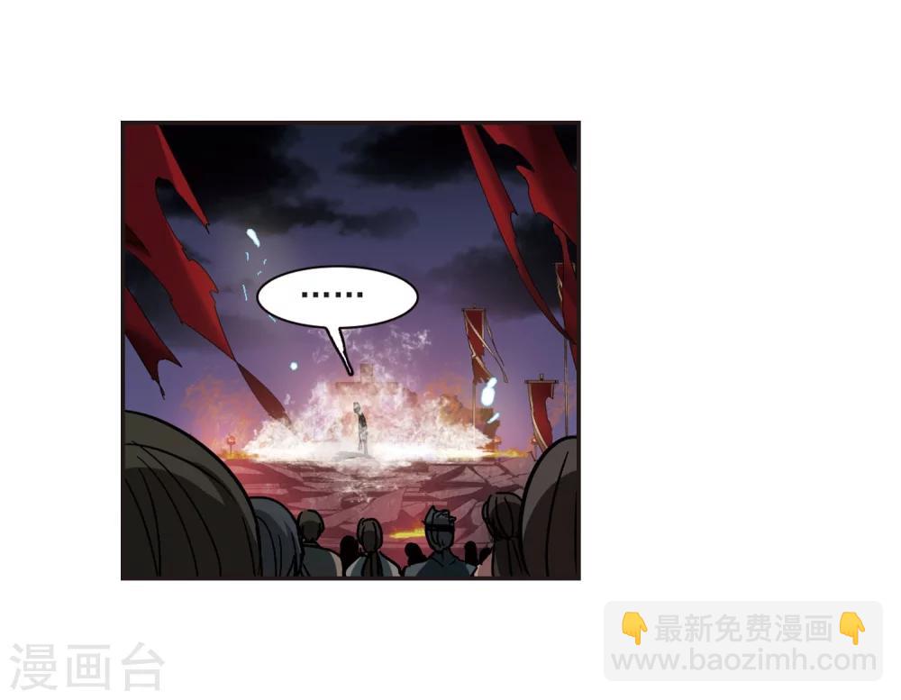 第284话 真相大白34