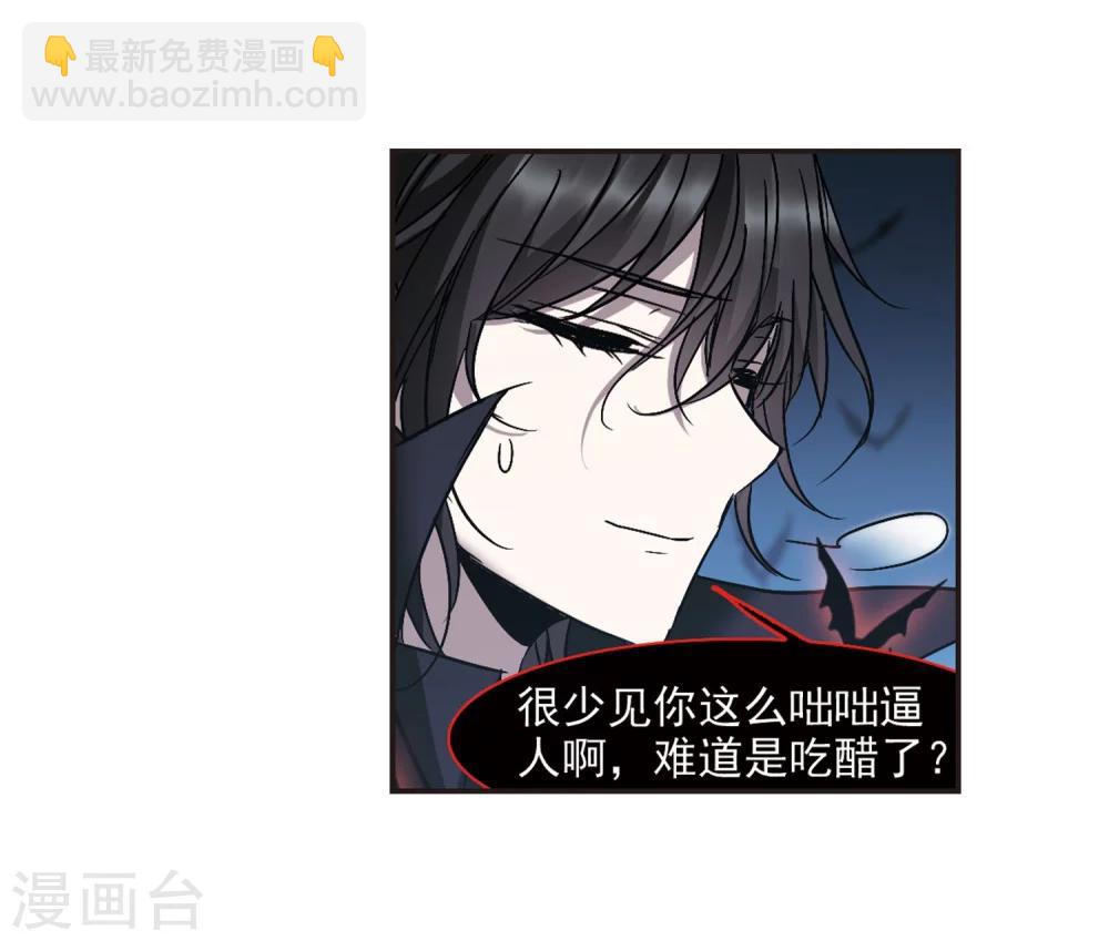 第286话 生命的价值112