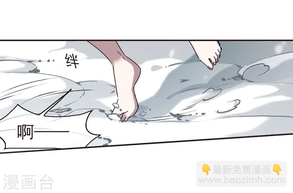 第286话 生命的价值120