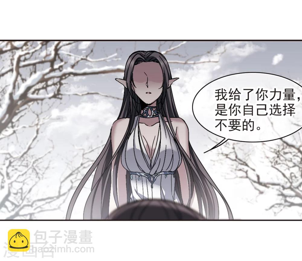 第286话 生命的价值124
