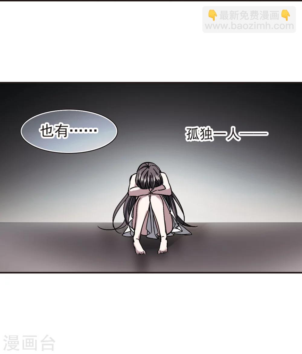 第286话 生命的价值128