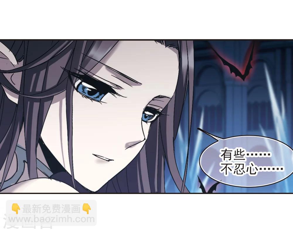 第286话 生命的价值15