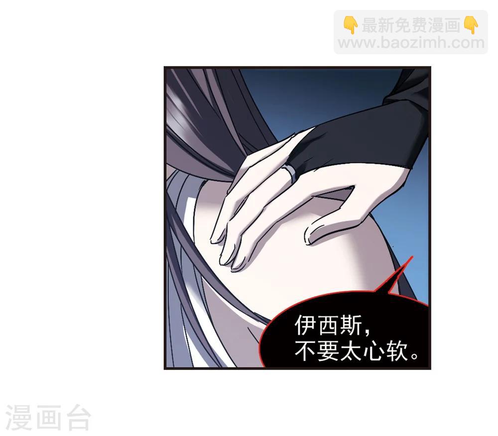 第286话 生命的价值17