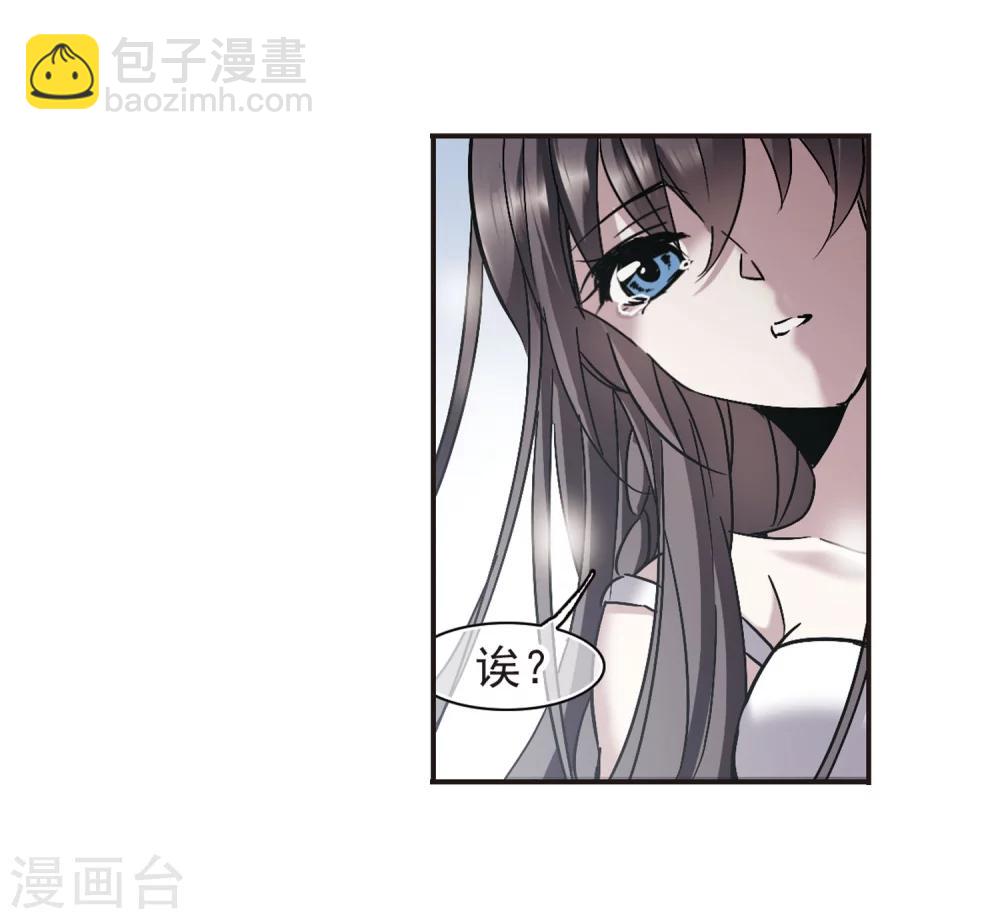 第287话 生命的价值210