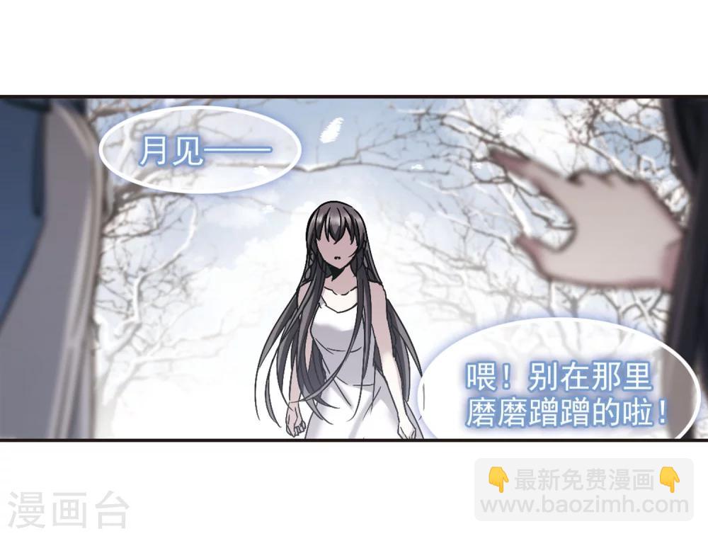第287话 生命的价值212